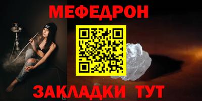 шишки Изобильный