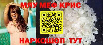 шишки Изобильный