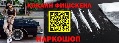 ALPHA-PVP Ирбит