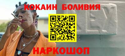 ECSTASY Ипатово