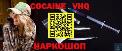 эйфоретик Жуковский