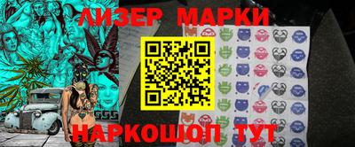 мяу мяу мука Заволжье
