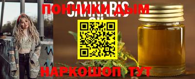 мяу мяу мука Заволжье