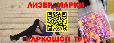 эйфоретик Жуковский