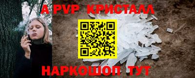 ECSTASY Ипатово