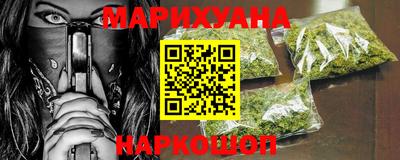 спиды Заводоуковск