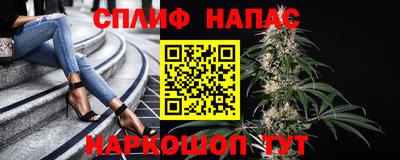 ECSTASY Ипатово