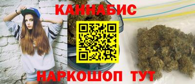 эйфоретик Жуковский