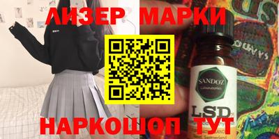 мяу мяу мука Заволжье