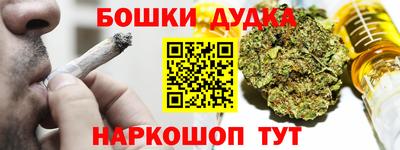 мяу мяу мука Заволжье