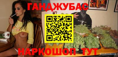 ALPHA-PVP Ирбит
