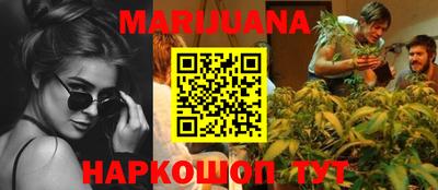 эйфоретик Жуковский