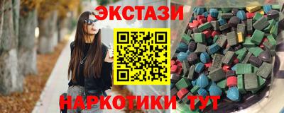 мяу мяу мука Заволжье