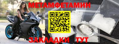 ECSTASY Ипатово