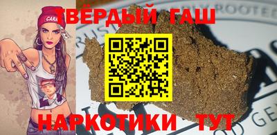 эйфоретик Жуковский