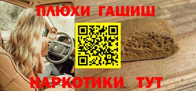 спиды Заводоуковск