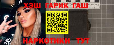 мяу мяу мука Заволжье