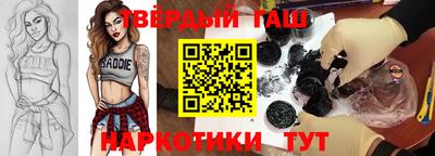 ALPHA-PVP Ирбит