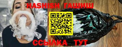 спиды Заводоуковск