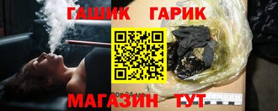 ALPHA-PVP Ирбит