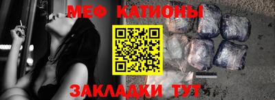 спиды Заводоуковск