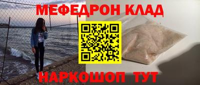 ALPHA-PVP Ирбит